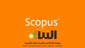 المجلات العربية المصنفة في scopus