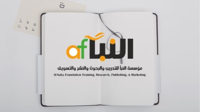 Read more about the article الاقتباس في البحث العلمي