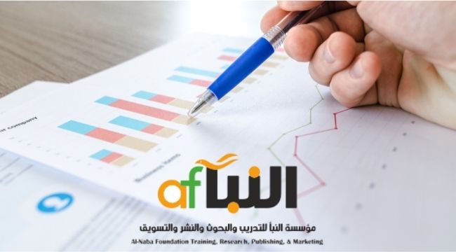 Read more about the article الملخص في البحث العلمي