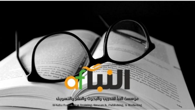 Read more about the article المنهج المقارن