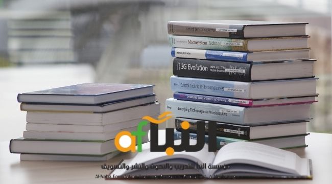 Read more about the article المنهجية في البحث العلمي