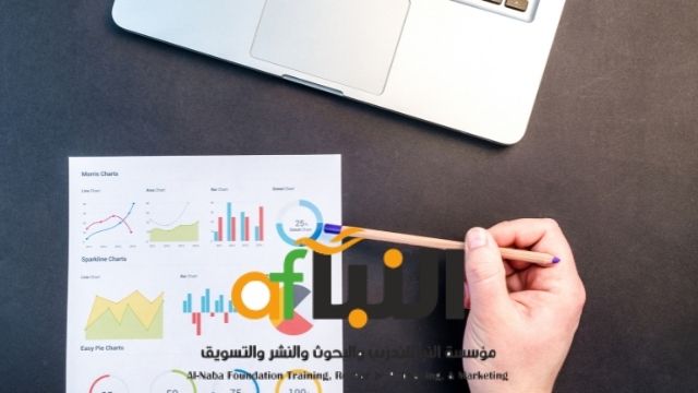 Read more about the article صعوبات النشر العلمي